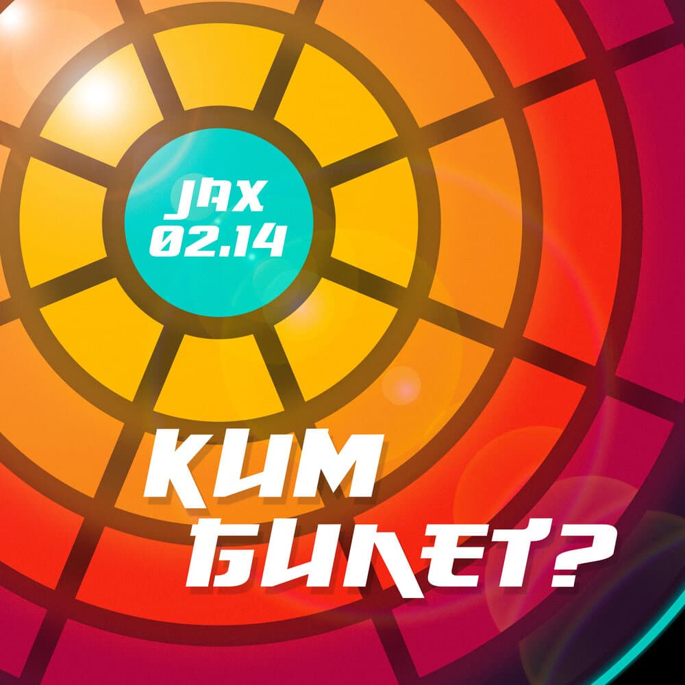 Ким билет?